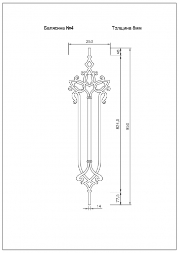 Балясина 004 - 2